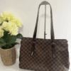 Win Luxury Bag